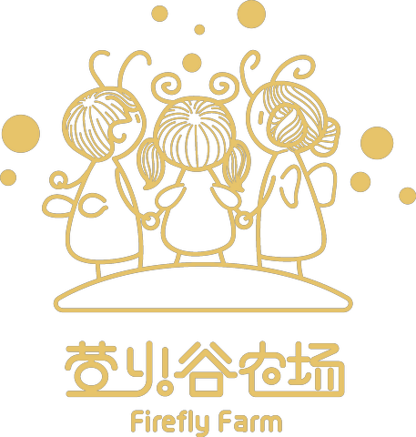 萤火谷文创农场
